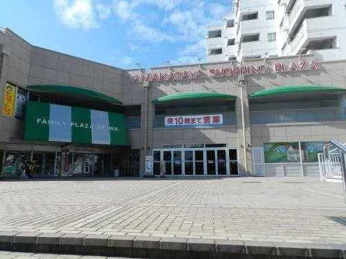 Kagoshima Prefecture Kagoshima City 4LDK Property (19)