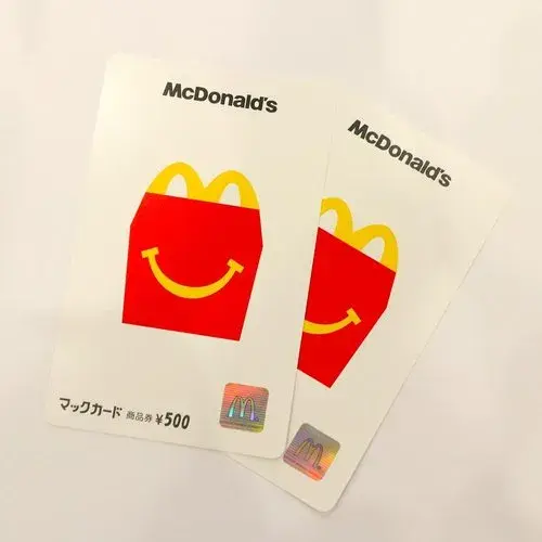 Slide 20