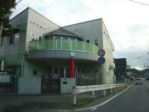 Propriété 4LDK Ville de Kagoshima Préfecture de Kagoshima (20)