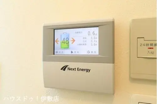 Propiedad 4LDK+S en la Ciudad de Kagoshima, Prefectura de Kagoshima (26)