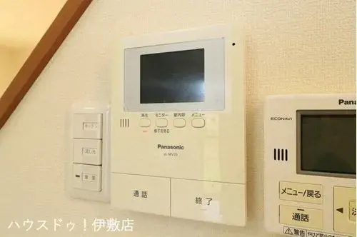 Propiedad 4LDK+S en la Ciudad de Kagoshima, Prefectura de Kagoshima (27)