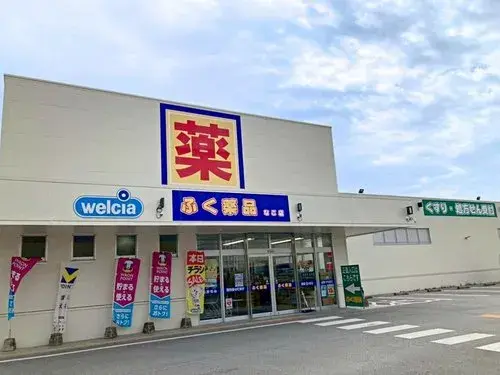 3LDK房产 名护市 冲绳县 (29)