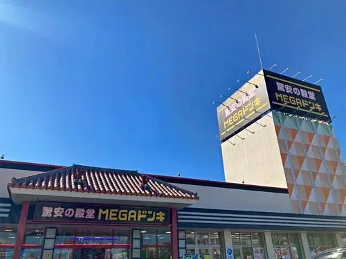 3LDK房产 名护市 冲绳县 (30)