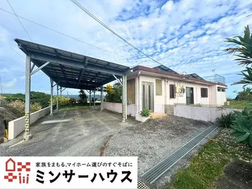 Akiya in Ogimi Village