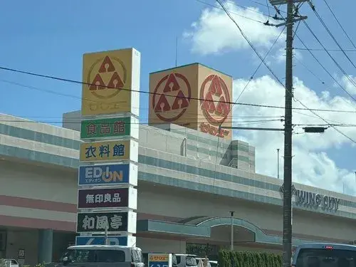 Propiedad 4LDK Ciudad de Tomigusuku Prefectura de Okinawa (18)