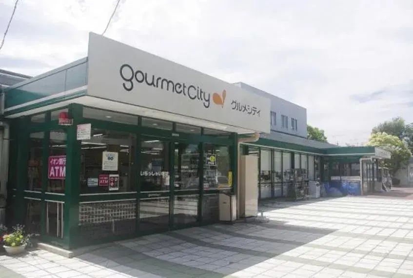 Propriété 3LDK Ville de Machida Tokyo (15)