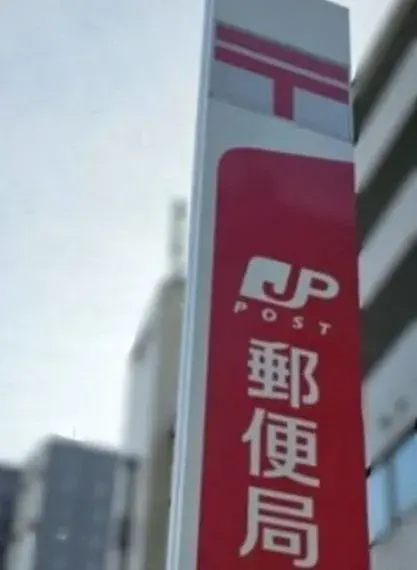 Slide 9