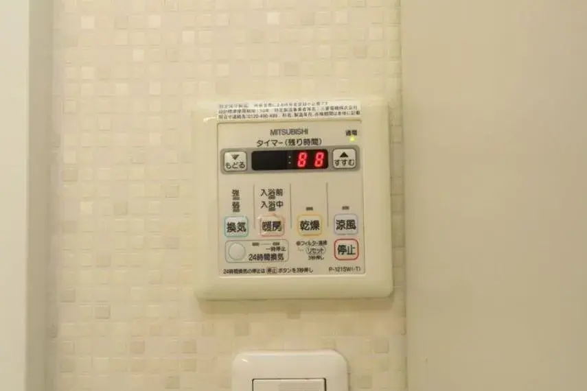 Prefectura de Kagoshima Ciudad de Ibusuki Propiedad de 3 dormitorios (32)