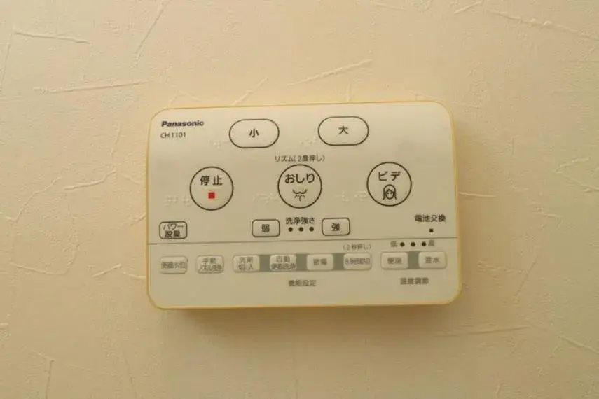 Prefectura de Kagoshima Ciudad de Ibusuki Propiedad de 3 dormitorios (33)