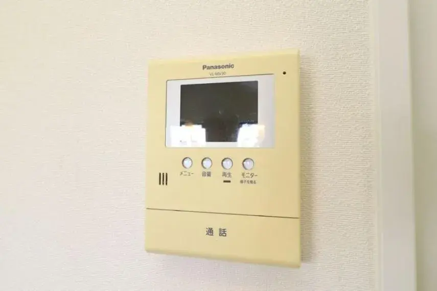 Prefectura de Kagoshima Ciudad de Ibusuki Propiedad de 3 dormitorios (34)