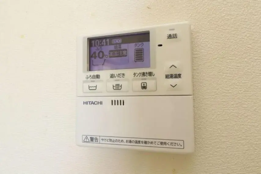 Prefectura de Kagoshima Ciudad de Ibusuki Propiedad de 3 dormitorios (35)