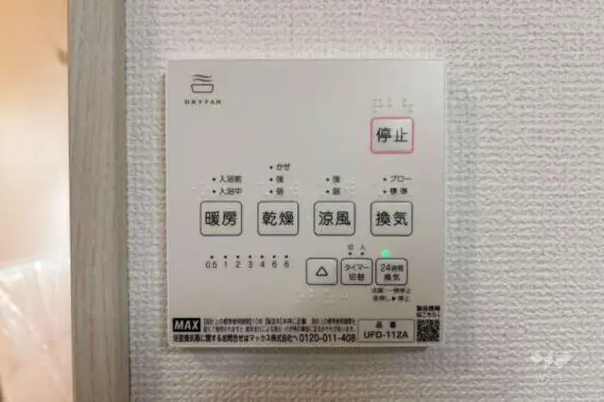 Slide 25