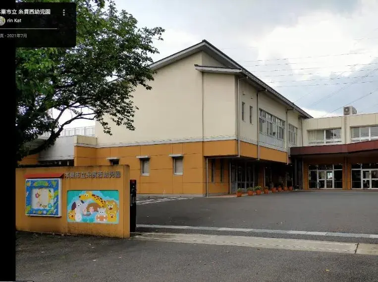 8DK Motosu City Gifu Prefecture (31)