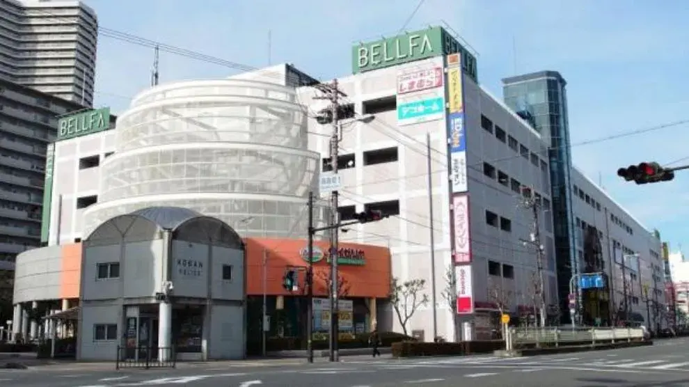 Slide 8