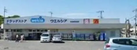 عقار 4LDK بمدينة Habikino، محافظة Osaka (5)
