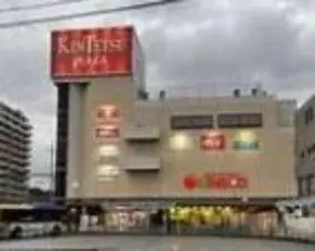 3LDK Property Habikino City Osaka Prefecture (2)