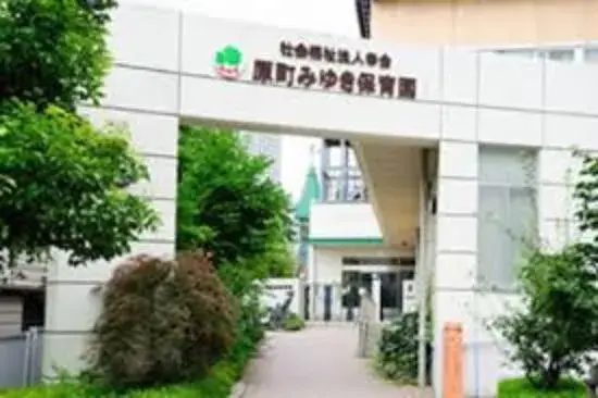 3LDK Barrio Shinjuku Tokio (15)