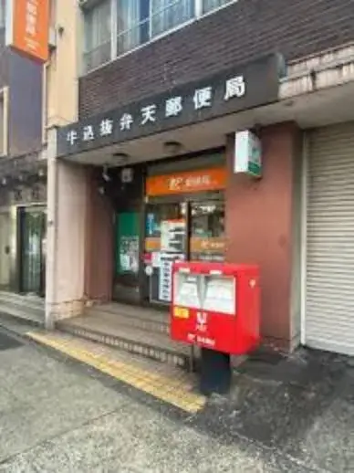 3LDK Barrio Shinjuku Tokio (21)