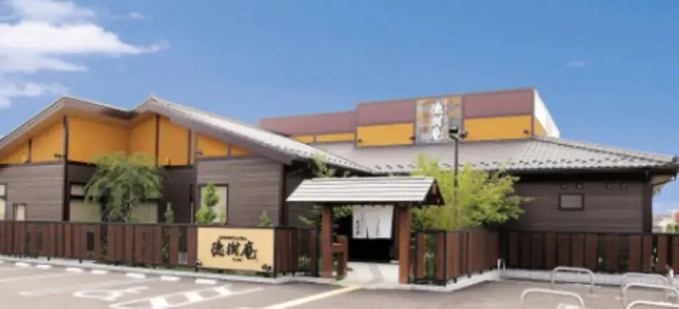 4LDK Property Gyoda City Saitama Prefecture (15)