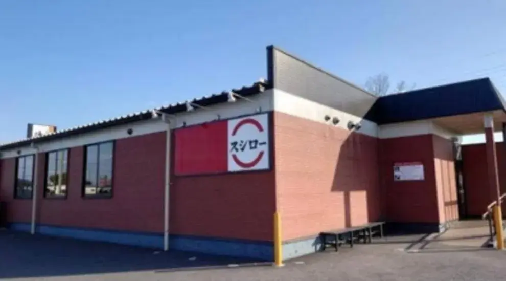 4LDK Property Gyoda City Saitama Prefecture (32)