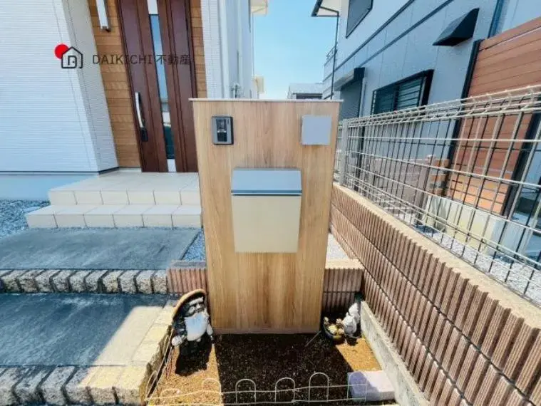 4LDK Property Gyoda City Saitama Prefecture (9)