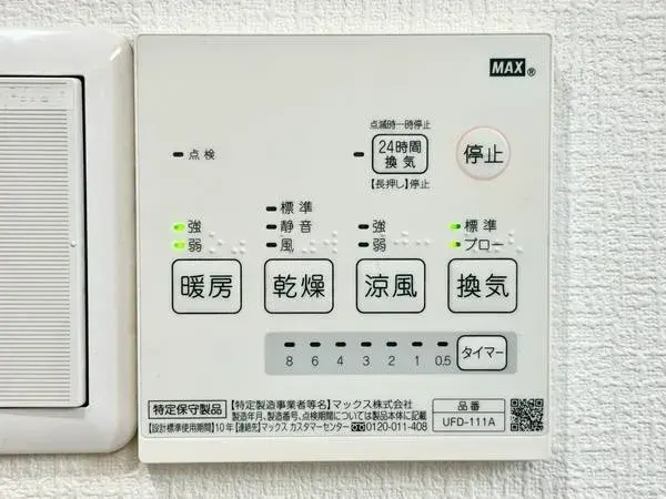 Slide 19