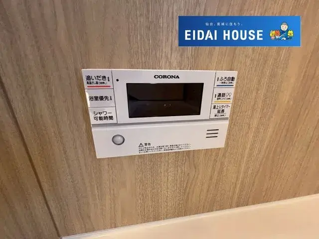 Slide 20