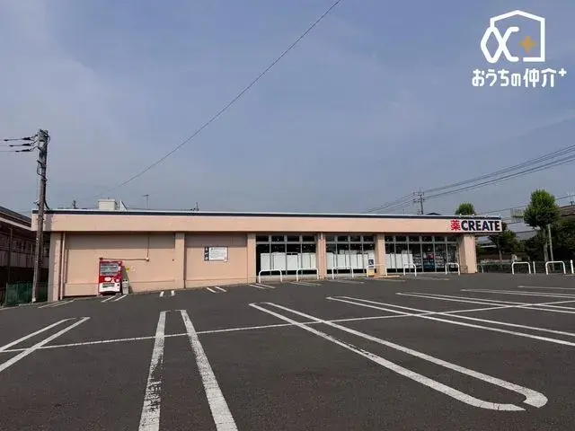 Slide 8