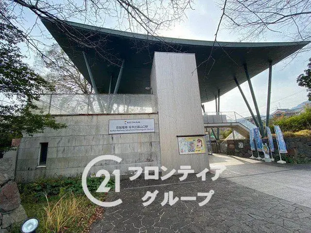 Slide 19