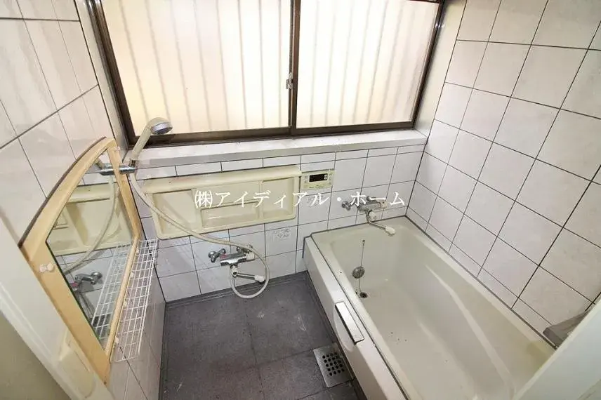 3DK Property Hamura City Tokyo (15)