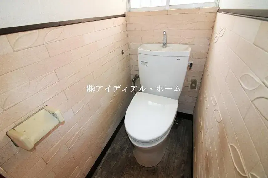 3DK Property Hamura City Tokyo (16)