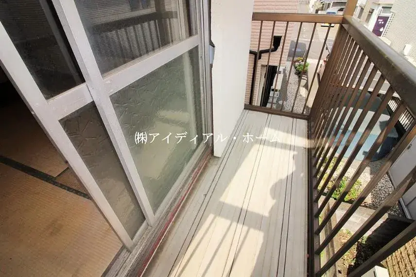 3DK Property Hamura City Tokyo (6)
