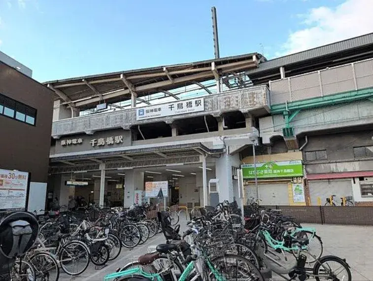Akiya in 大阪市
