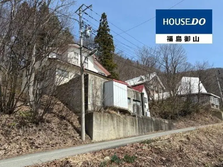 Akiya in 米沢市