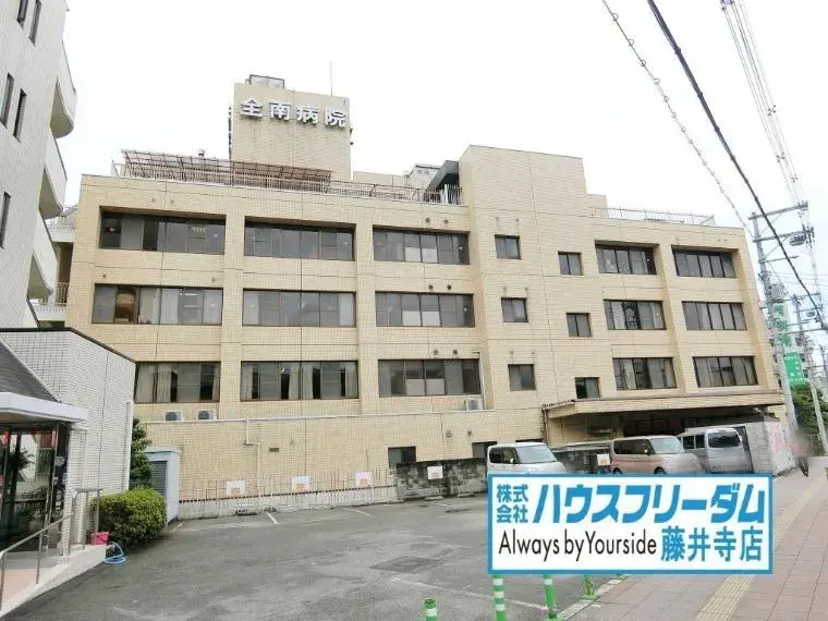 Slide 32