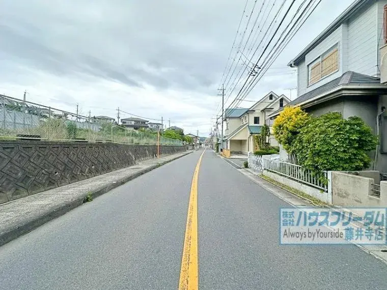 Slide 4
