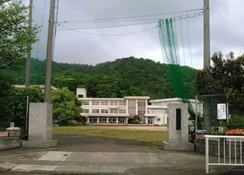 Slide 23