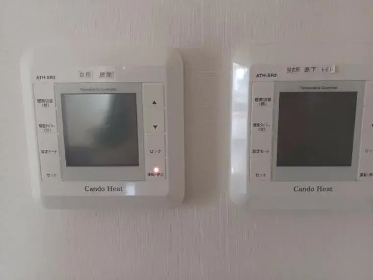 4LDK Property Fukui Prefecture Sabae City (24)