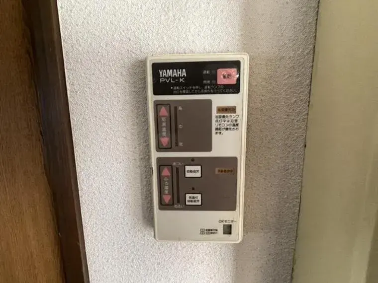 7LDK Propriété Echizen-cho Préfecture de Fukui (27)