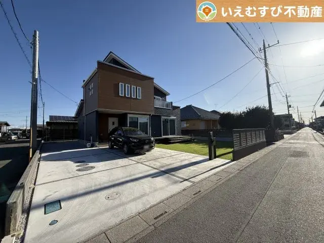 Slide 2