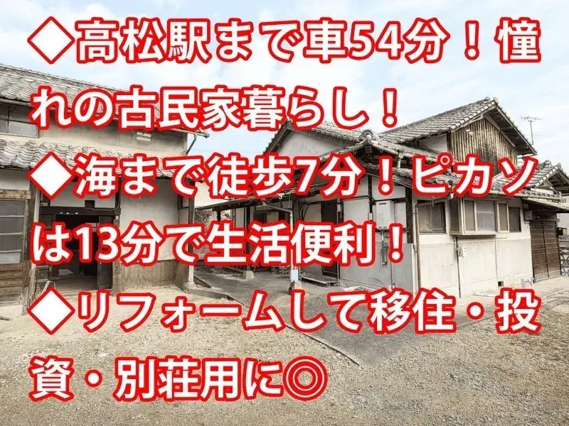 Slide 17