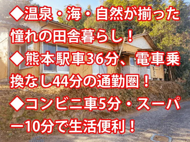 Slide 18