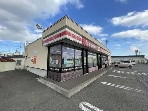 4LDK+S Property Chitose City Hokkaido (19)