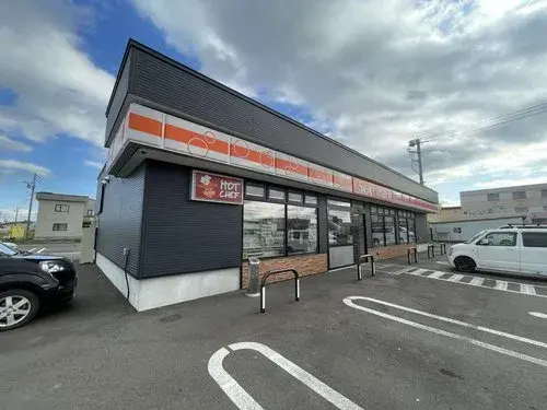 4LDK+S Property Chitose City Hokkaido (20)