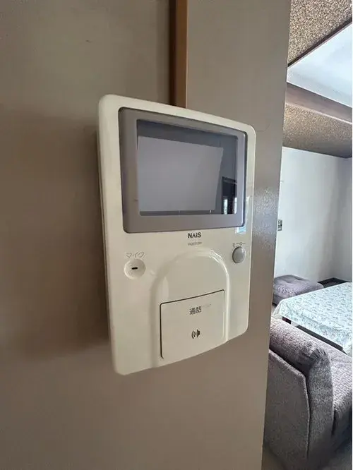 4LDK Bien immobilier Sapporo Hokkaido (19)