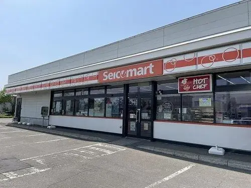 4LDK物件 江別市 北海道 (20)