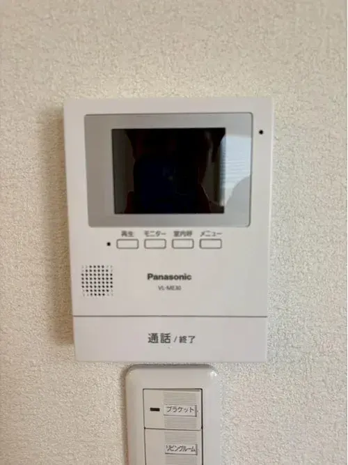 5LDK Ishikari City Hokkaido (19)