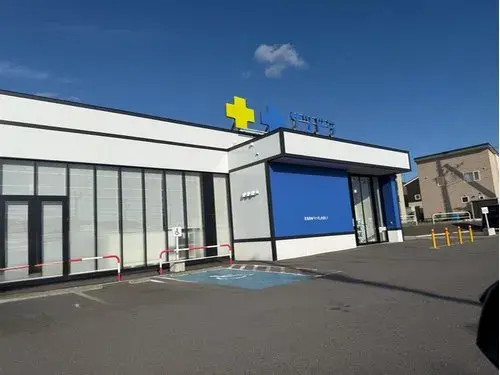 4LDK Hakodate City Hokkaido Property (3)