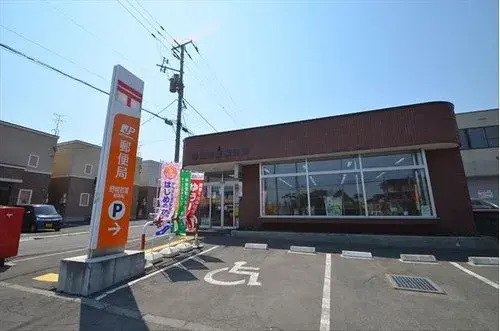 3LDK+S 江別市 北海道 (19)