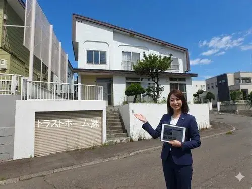 Akiya in Sapporo